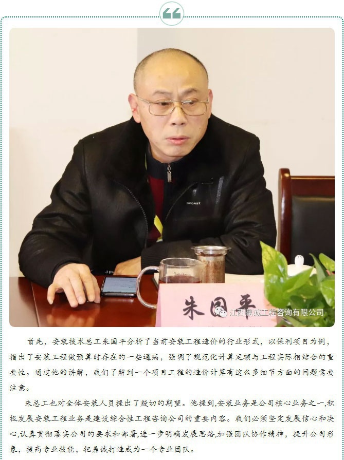 米兰体育平台-米兰体育(中国)
_02.jpg