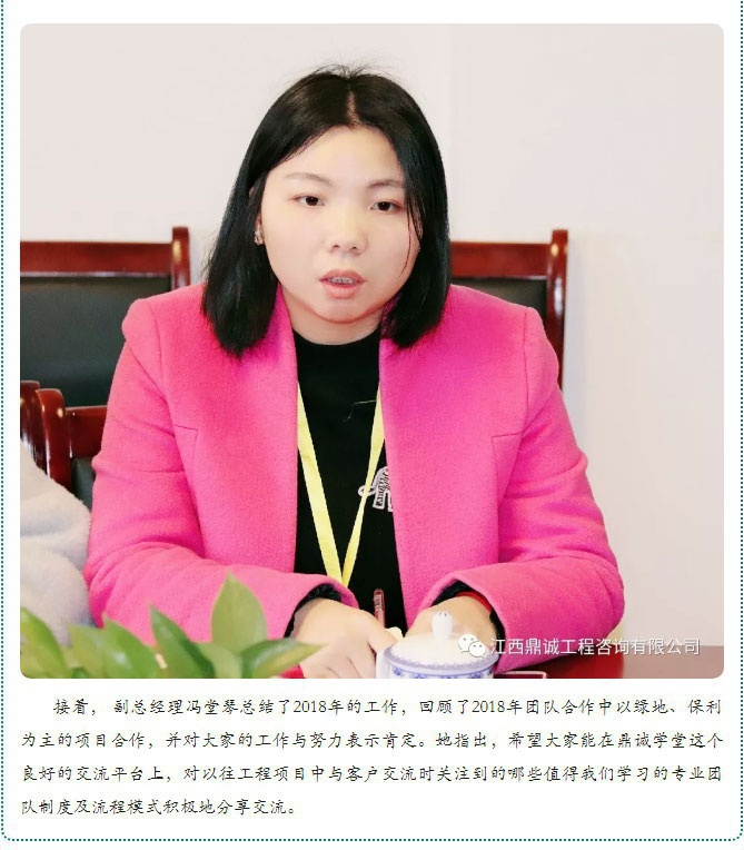 米兰体育平台-米兰体育(中国)
_03.jpg