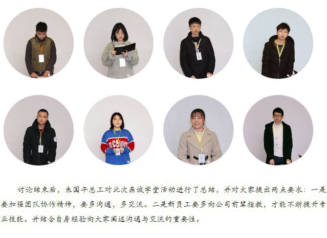 米兰体育平台-米兰体育(中国)
_05.jpg